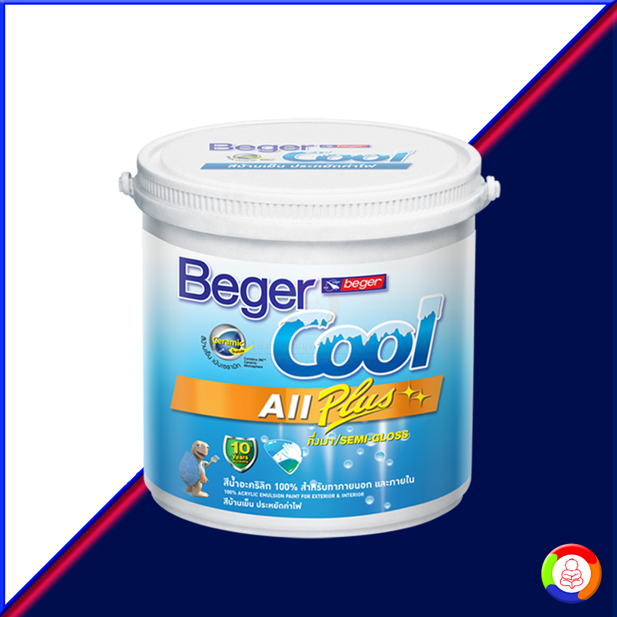 BegerCool All Plus Semi-gloss