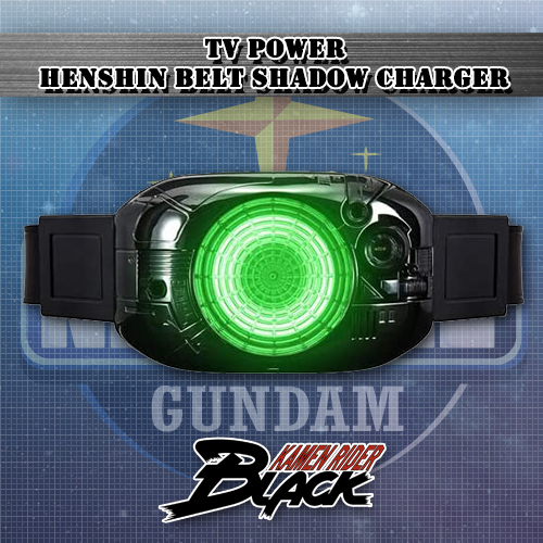 TV POWER HENSHIN BELT SHADOW CHARGER (P-BANDAI) ราคารวมค่าส่ง EMS แล้ว