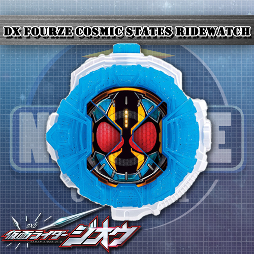 DX FOURZE COSMIC STATES RIDEWATCH ราคารวมค่าส่ง EMS แล้ว