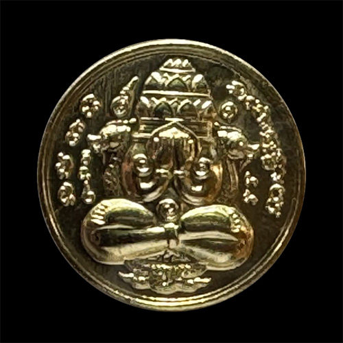 เหรียญพระปิดตาพังพระกาฬ (เม็ดแตง) เจ้าทรัพย์ หลักเมือง นครศรีธรรมราช