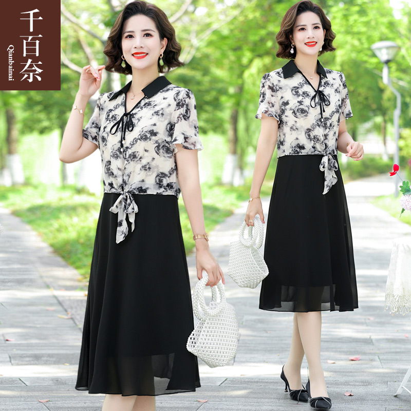 เสื้อผ้าผู้สูงอายุหญิง แฟชั่น เสื้อผ้าผู้หญิงวัย 60 มีขนาด XL-4XL