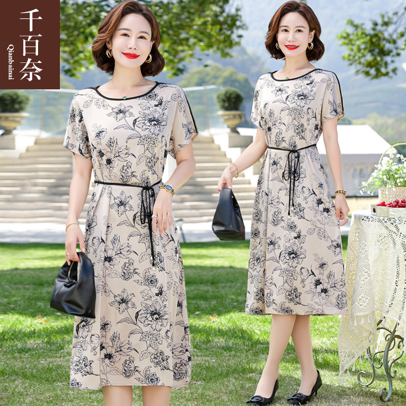 เสื้อผ้าผู้สูงอายุหญิง แฟชั่น เสื้อผ้าผู้หญิงวัย 60 มีขนาด XL-4XL
