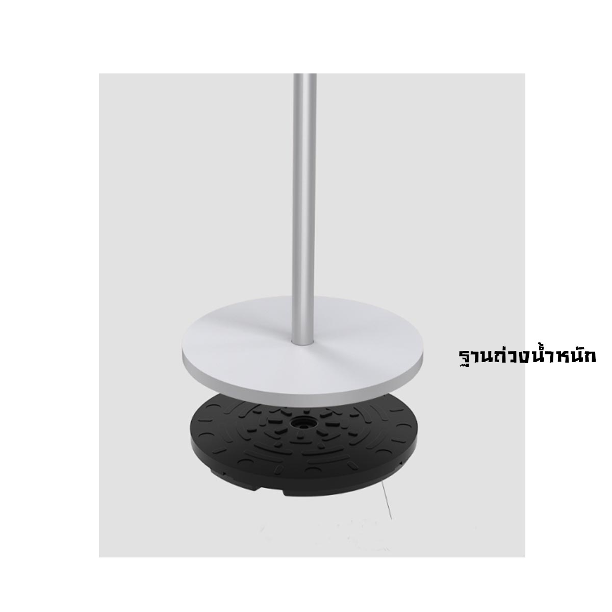 ขาตั้งป้าย