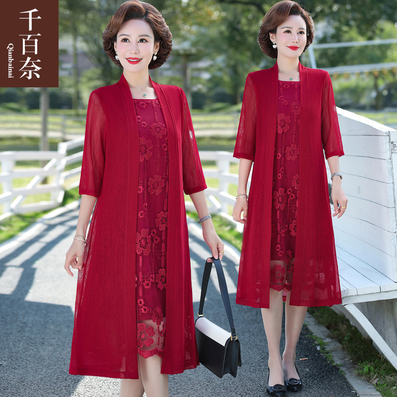 เสื้อผ้าผู้สูงอายุหญิง แฟชั่น เสื้อผ้าผู้หญิงวัย 60 มีขนาด XL-4XL