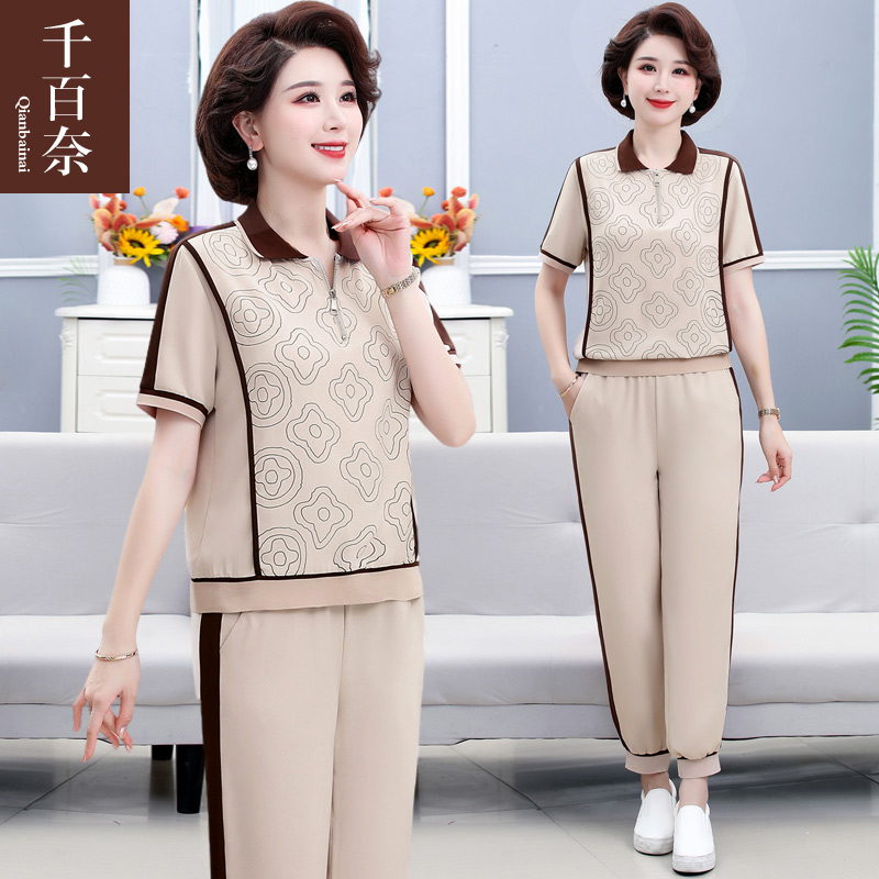เสื้อผ้าผู้สูงอายุหญิง แฟชั่น เสื้อผ้าผู้หญิงวัย 60 มีขนาด XL-4XL