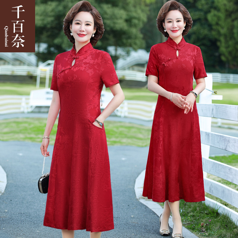 เสื้อผ้าผู้สูงอายุหญิง แฟชั่น เสื้อผ้าผู้หญิงวัย 60 มีขนาด XL-4XL