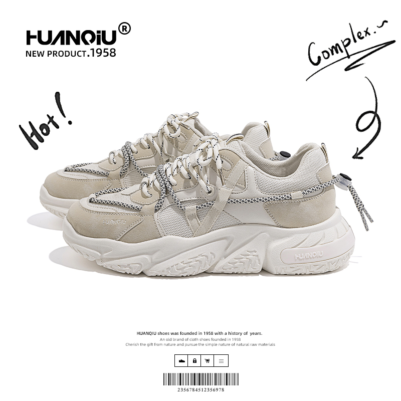 รองเท้าผ้าใบผู้หญิง ใส่สบาย รองเท้าผ้าใบใส่เที่ยวผู้หญิง มีSIZE 35 36 37 38 39 40