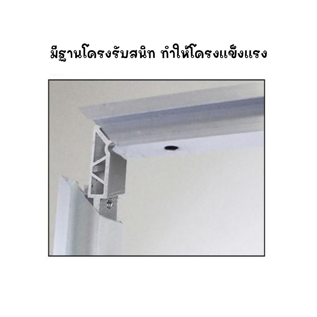 ป้ายโฆษณาตั้งพื้น