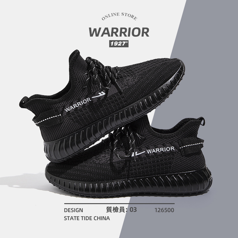 รองเท้าผ้าใบผู้หญิง ใส่สบาย รองเท้าผ้าใบใส่เที่ยวผู้หญิง มีSIZE 35 36 37 38 39 40
