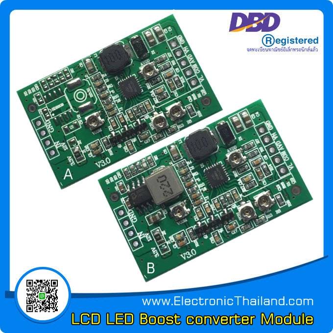 LCD LED Boost converter Module T-BAR T-CON Board VGL VGH Vcom.AVDD
