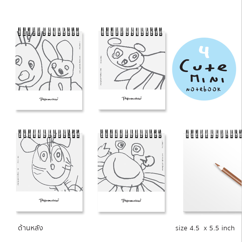 สมุดโน๊ตน่ารัก ชุด 4 เล่ม ,สมุดเล่มเล็ก,ของขวัญน่ารัก