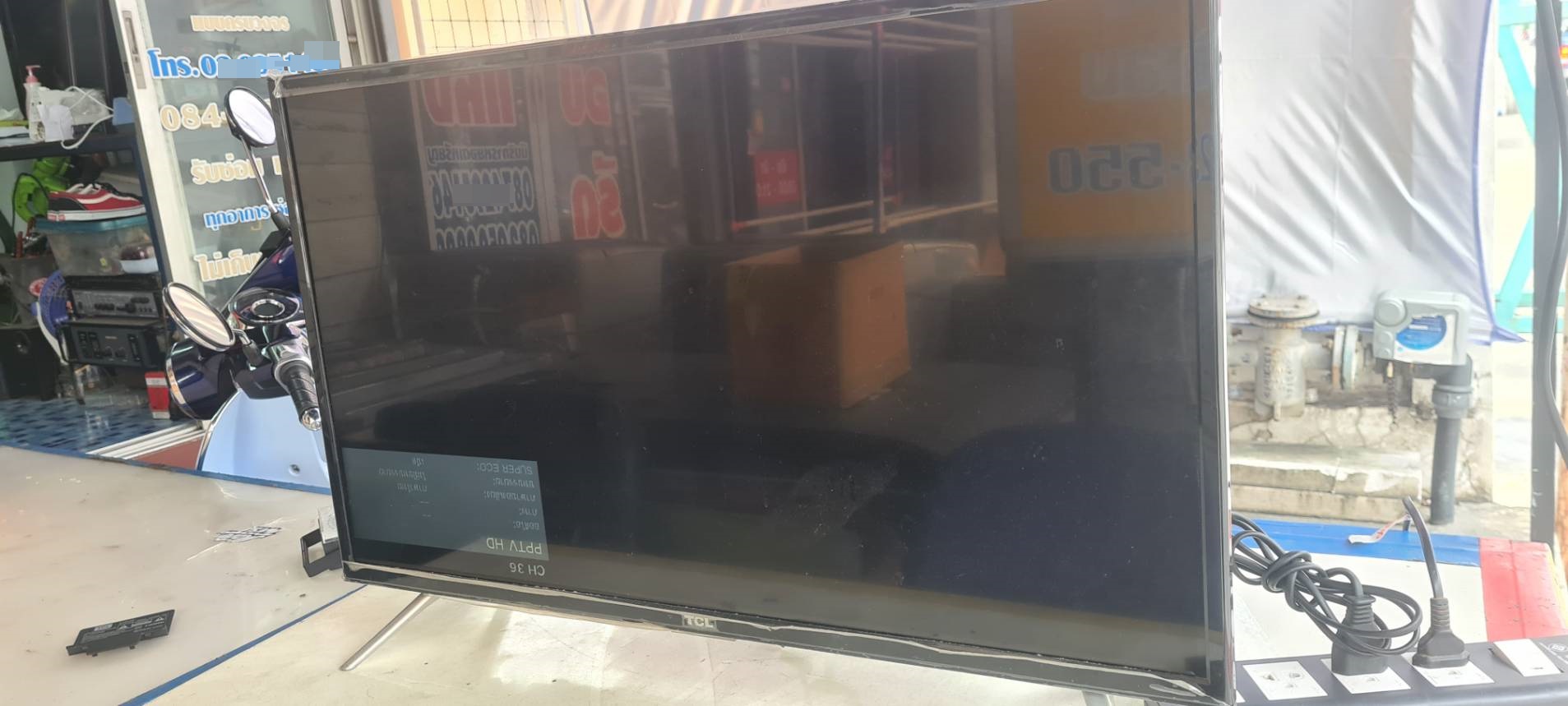 Main Board SHARP LC-32LE280X : QPWBNG706WJN2