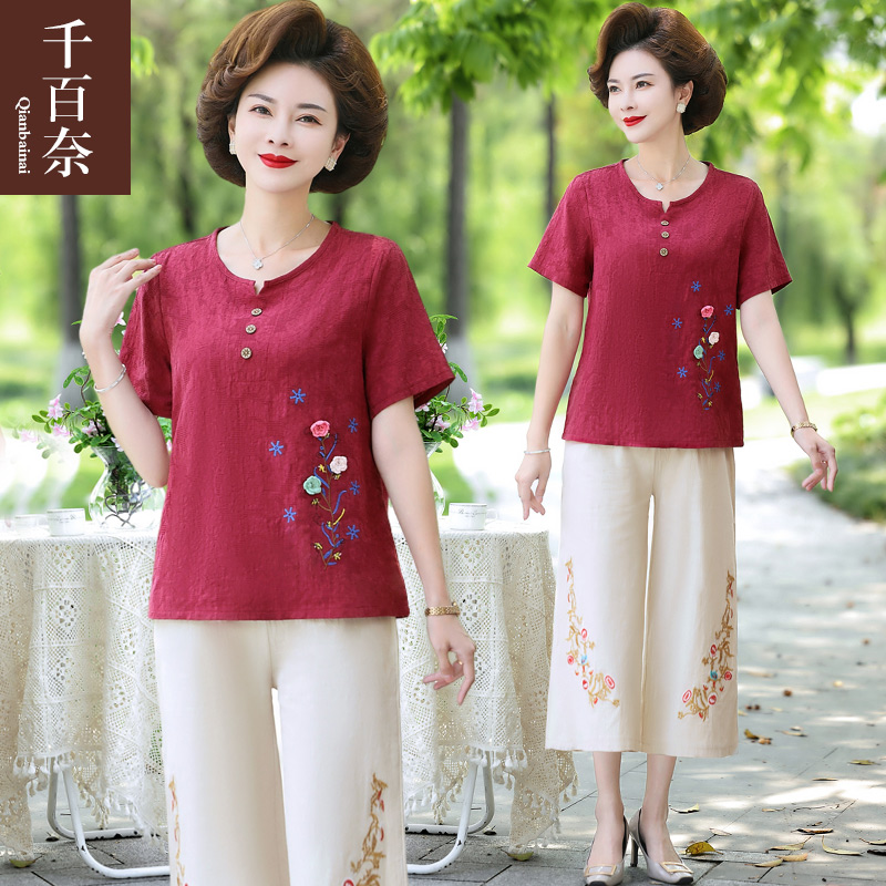 เสื้อผ้าผู้สูงอายุหญิง แฟชั่น เสื้อผ้าผู้หญิงวัย 60 มีขนาด XL-4XL