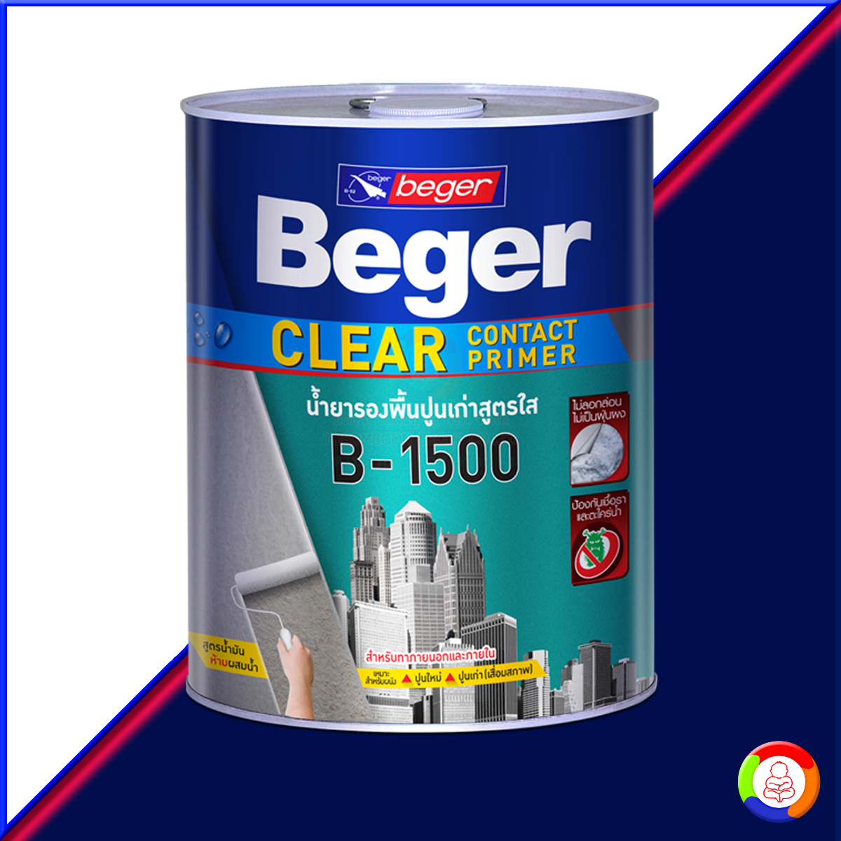 Beger Clear Contact Primer B-1500