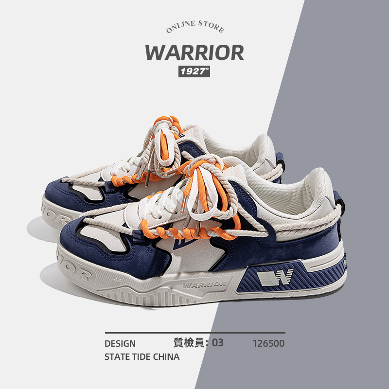 รองเท้าผ้าใบผู้หญิง ใส่สบาย รองเท้าผ้าใบใส่เที่ยวผู้หญิง มีSIZE 35 36 37 38 39 40