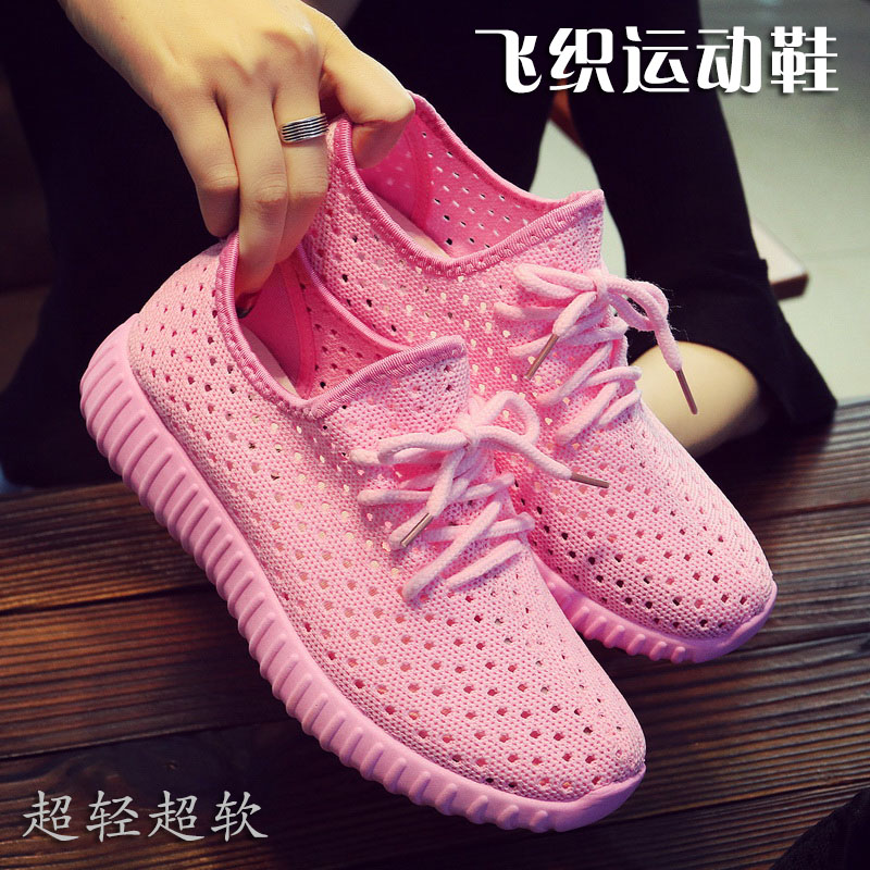 รองเท้าแฟชั่นอินเทรนด์