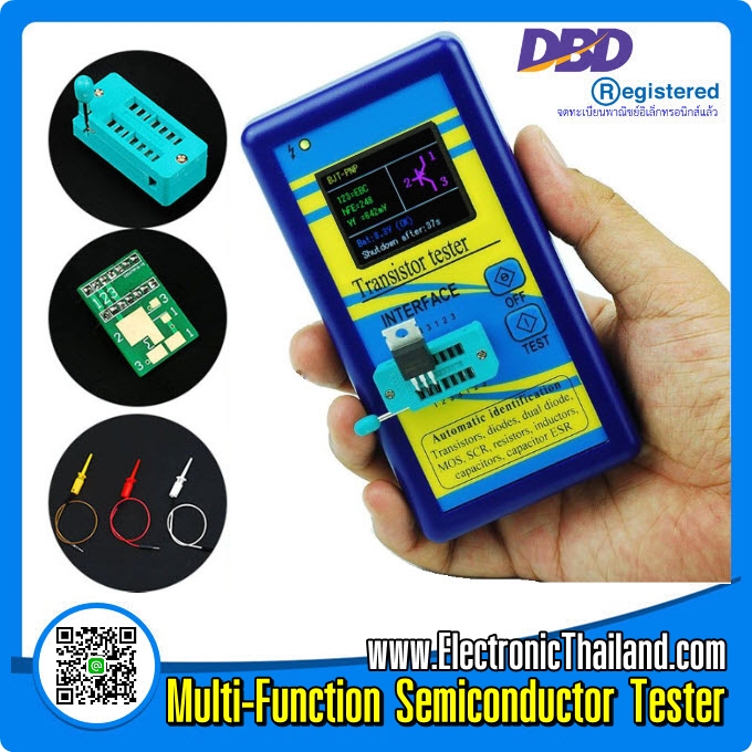 Multi-Function Semiconductor Tester เครื่องทดสอบอุปกรณ์เซมิคอนดัคเตอร์ มหาเทพ