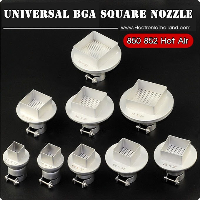 Universal BGA Square Nozzles Heat For 850 Hot Air หัวเป่าลมร้อน สำหรับช่างมืออาชีพ