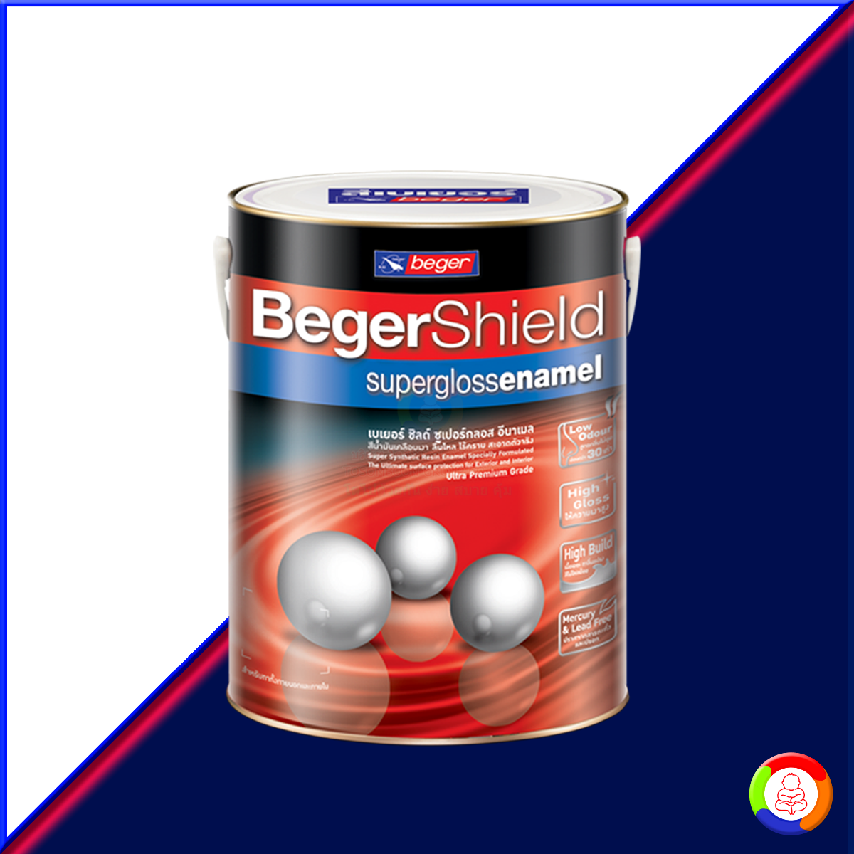 BegerShield Supergloss Enamel