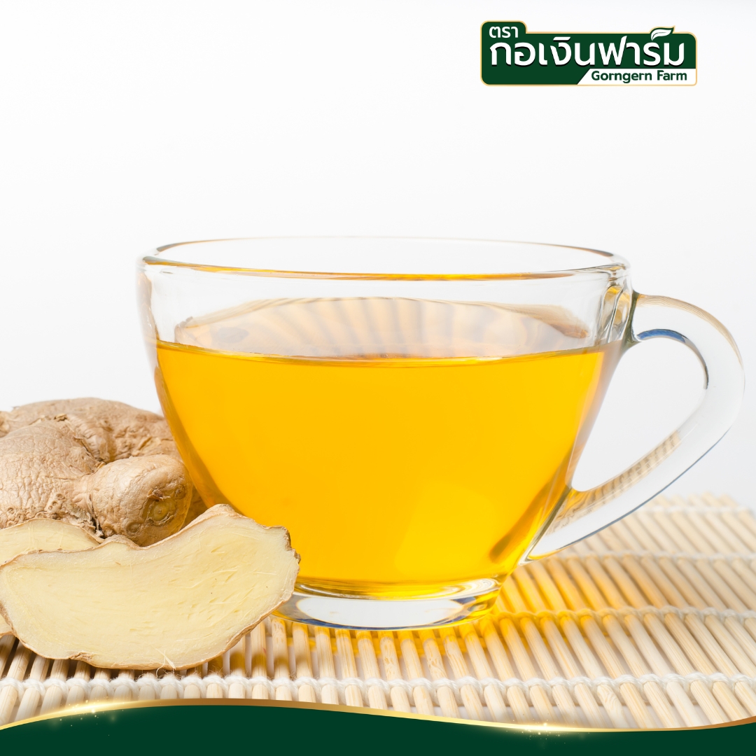 ขิงผง Ginger Powder ตรากอเงินฟาร์ม