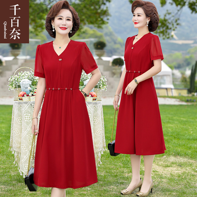 เสื้อผ้าผู้สูงอายุหญิง แฟชั่น เสื้อผ้าผู้หญิงวัย 60 มีขนาด XL-4XL