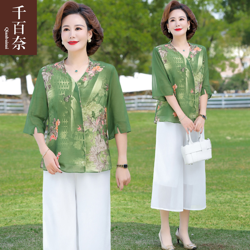 เสื้อผ้าผู้สูงอายุหญิง แฟชั่น เสื้อผ้าผู้หญิงวัย 60 มีขนาด XL-4XL