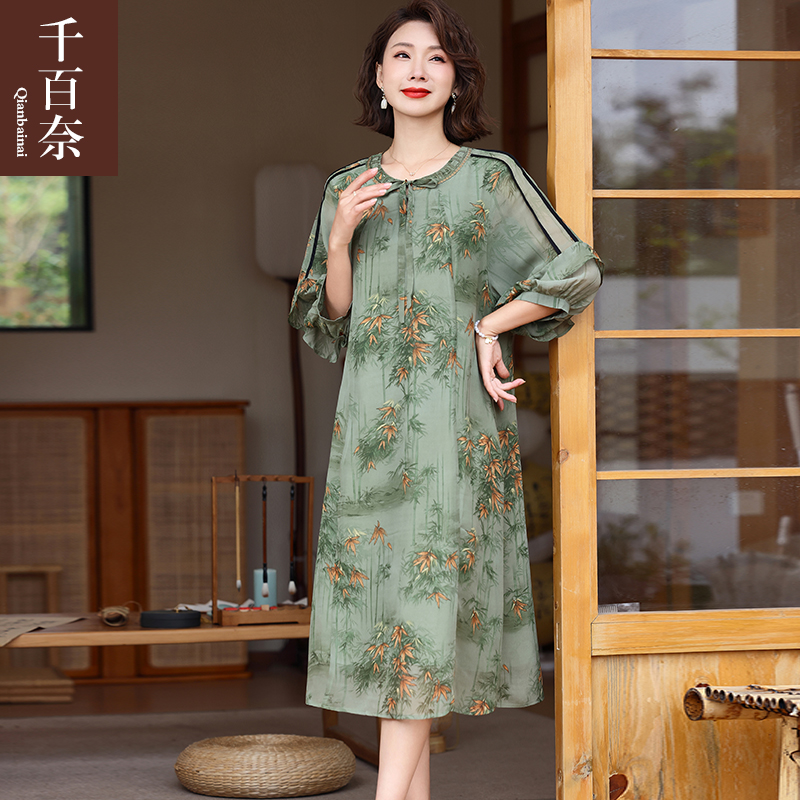 เสื้อผ้าผู้สูงอายุหญิง แฟชั่น เสื้อผ้าผู้หญิงวัย 60 มีขนาด XL-4XL