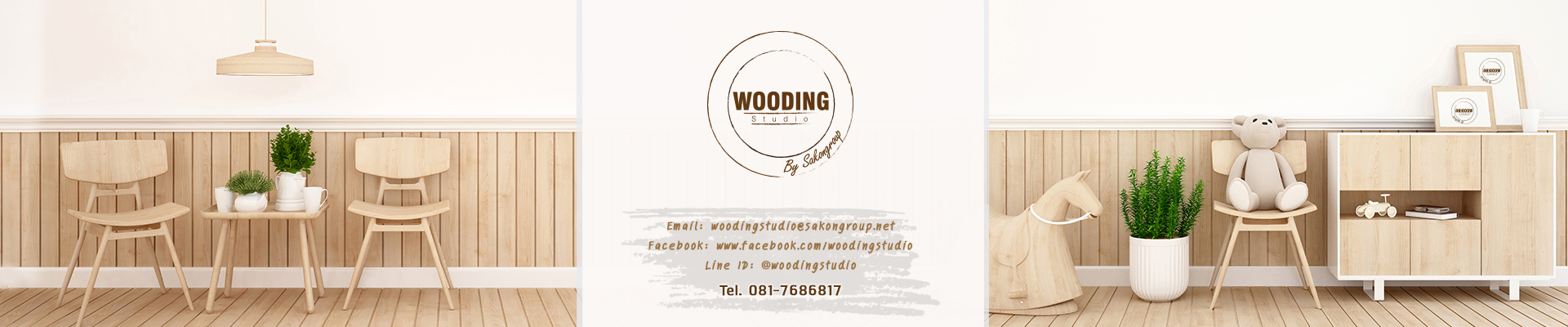 Wooding Studio