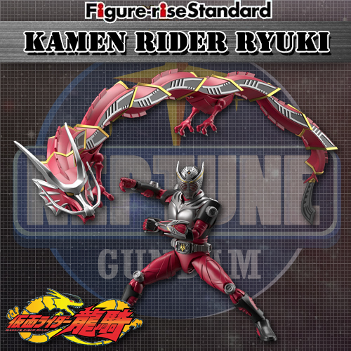 FIGURE-RISE STANDARD KAMEN RIDER RYUKI ราคารวมค่าส่ง EMS แล้ว