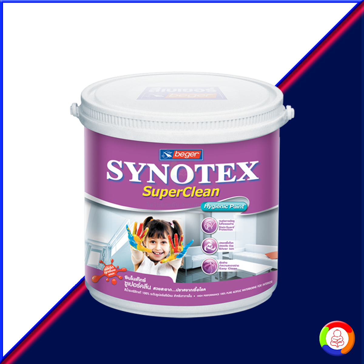 Beger Synotex SuperClean