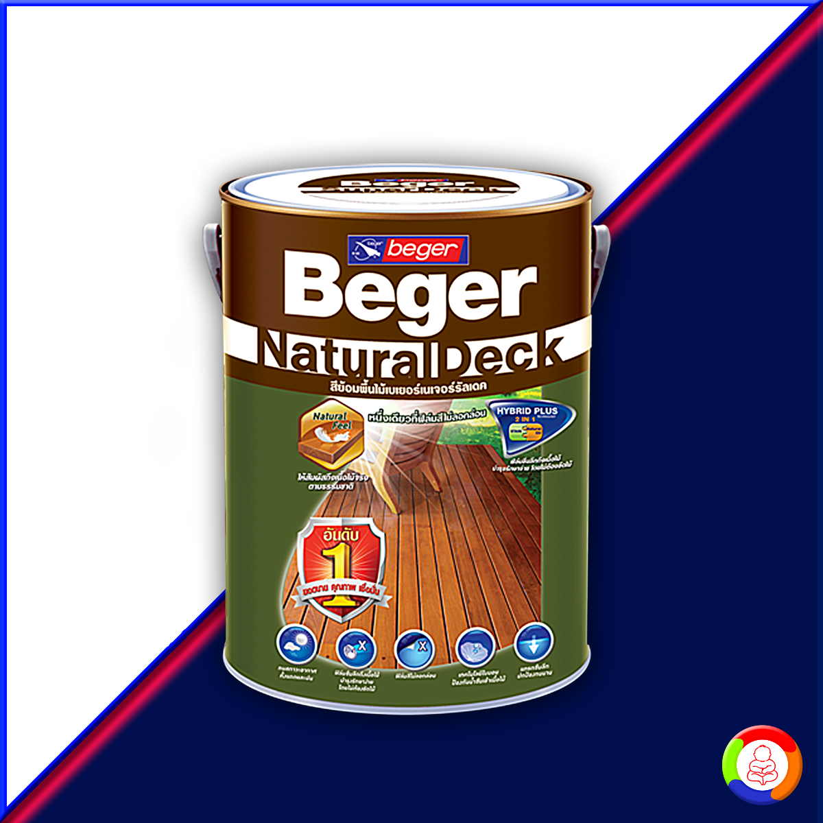 Beger NaturalDeck