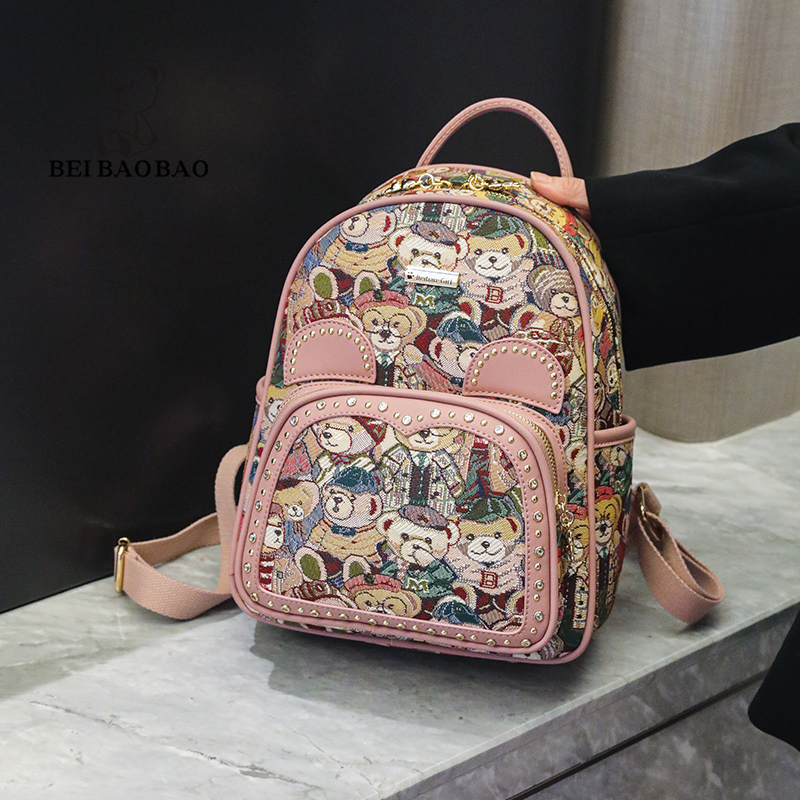 กระเป๋าผู้หญิงสวยๆ กระเป๋าสะพายข้างผู้หญิง กระเป๋าแบรนด์ BEAR BAG กระเป๋าหมีสุดคิ้ว!