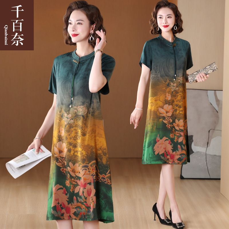 เสื้อผ้าผู้สูงอายุหญิง แฟชั่น เสื้อผ้าผู้หญิงวัย 60 มีขนาด XL-4XL