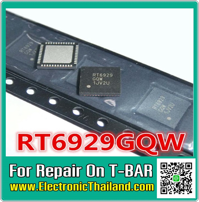 RT6929GQW RT6929 QFN For Repair On T-BAR