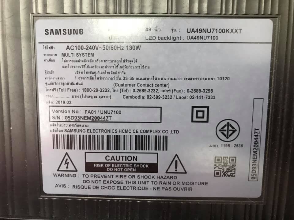 Main Board Samsung (เมนบอร์ด ซัมซุง) UA49NU7100K :UA49NU7300K BN94-12798M :BN94-12798Q :BN94-13268M :BN94-13268QBN94-13269M