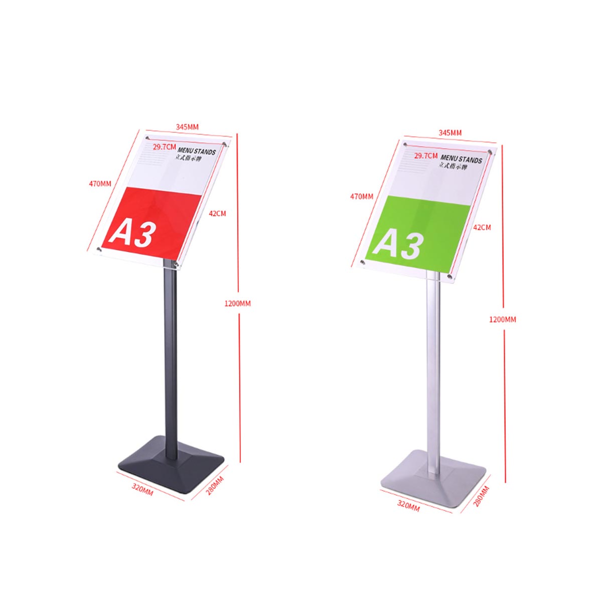 ขาตั้งโปสเตอร์