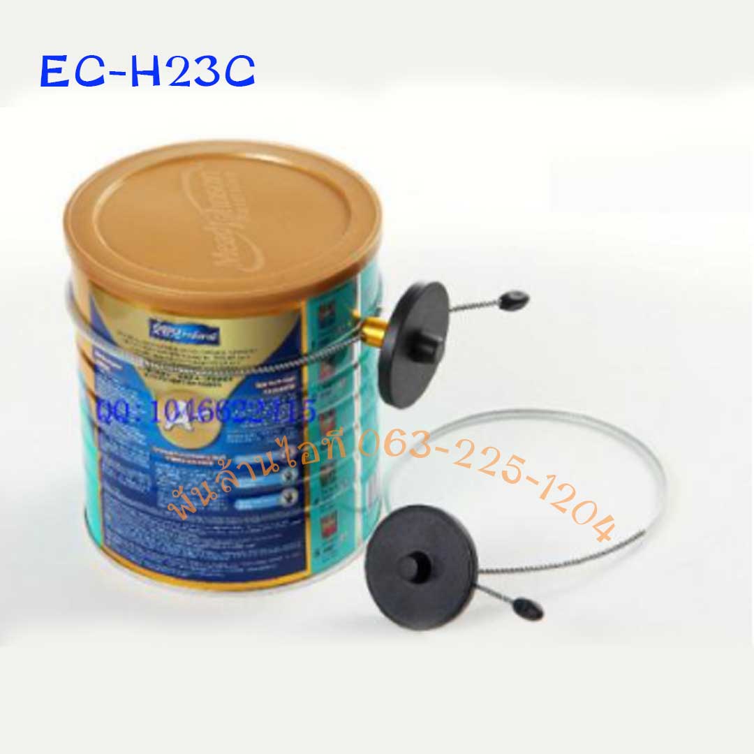 แท็กสินค้า รัดขวดนม รุ่น EC-H23