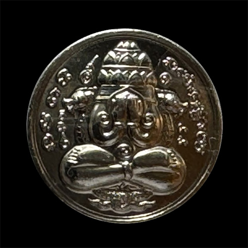 เหรียญพระปิดตาพังพระกาฬ (เม็ดแตง) เจ้าทรัพย์ หลักเมือง นครศรีธรรมราช