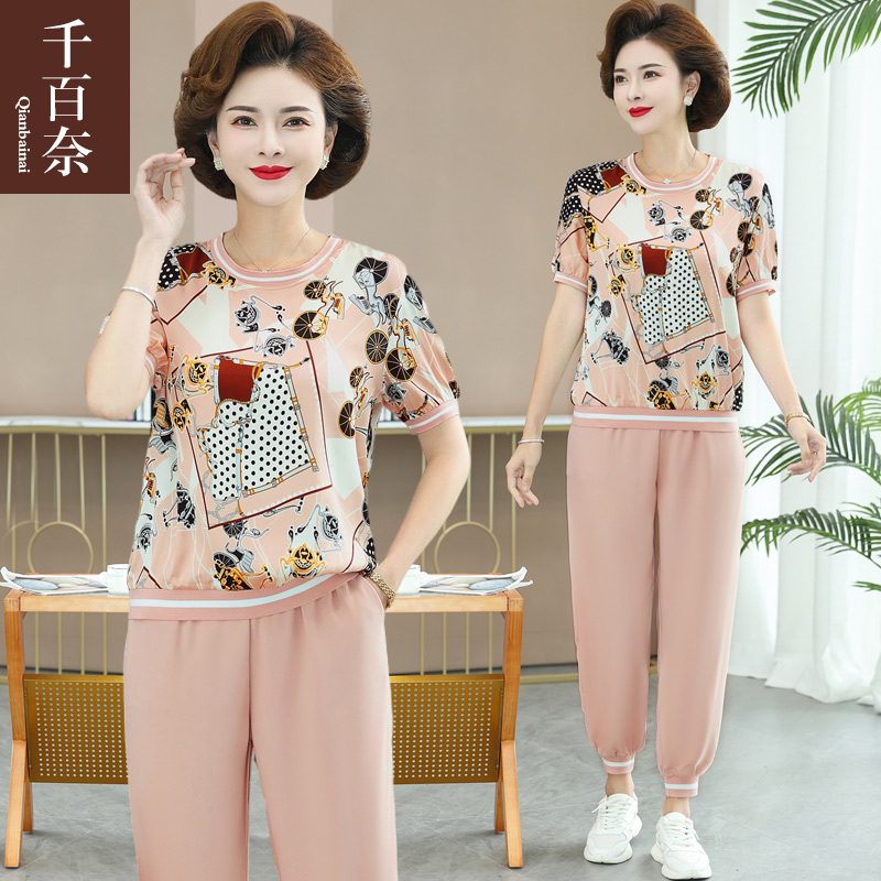 เสื้อผ้าผู้สูงอายุหญิง แฟชั่น เสื้อผ้าผู้หญิงวัย 60 มีขนาด XL-4XL