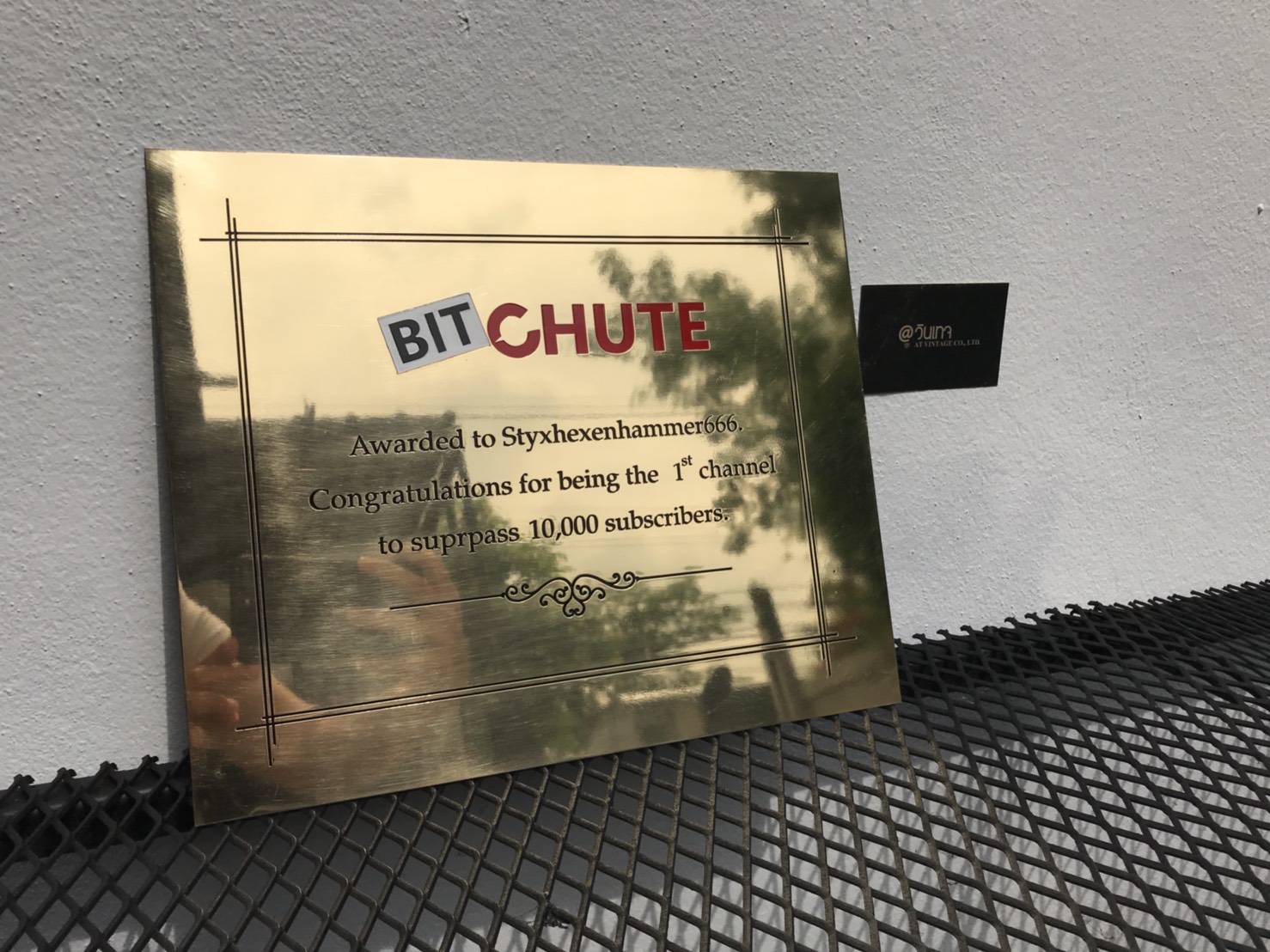 ป้ายทองเหลืองกัดกรด #BITCHUTE