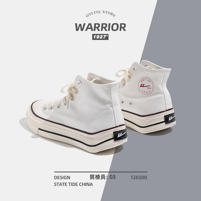 รองเท้าผ้าใบผู้หญิง ใส่สบาย รองเท้าผ้าใบใส่เที่ยวผู้หญิง มีSIZE 35 36 37 38 39 40