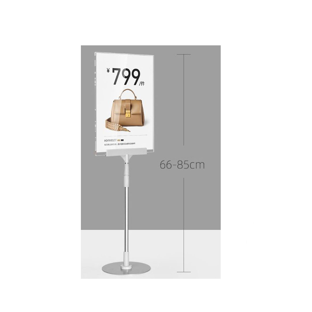 ป้ายแนะนำ/ โปรโมท สินค้า ขนาดเล็ก