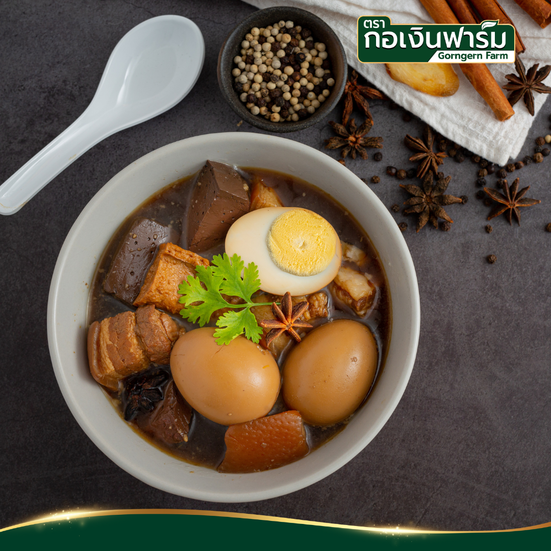 พริกไทยดำอบแห้ง Dried Black pepper ตรากอเงินฟาร์ม ขนาด 200 กรัม