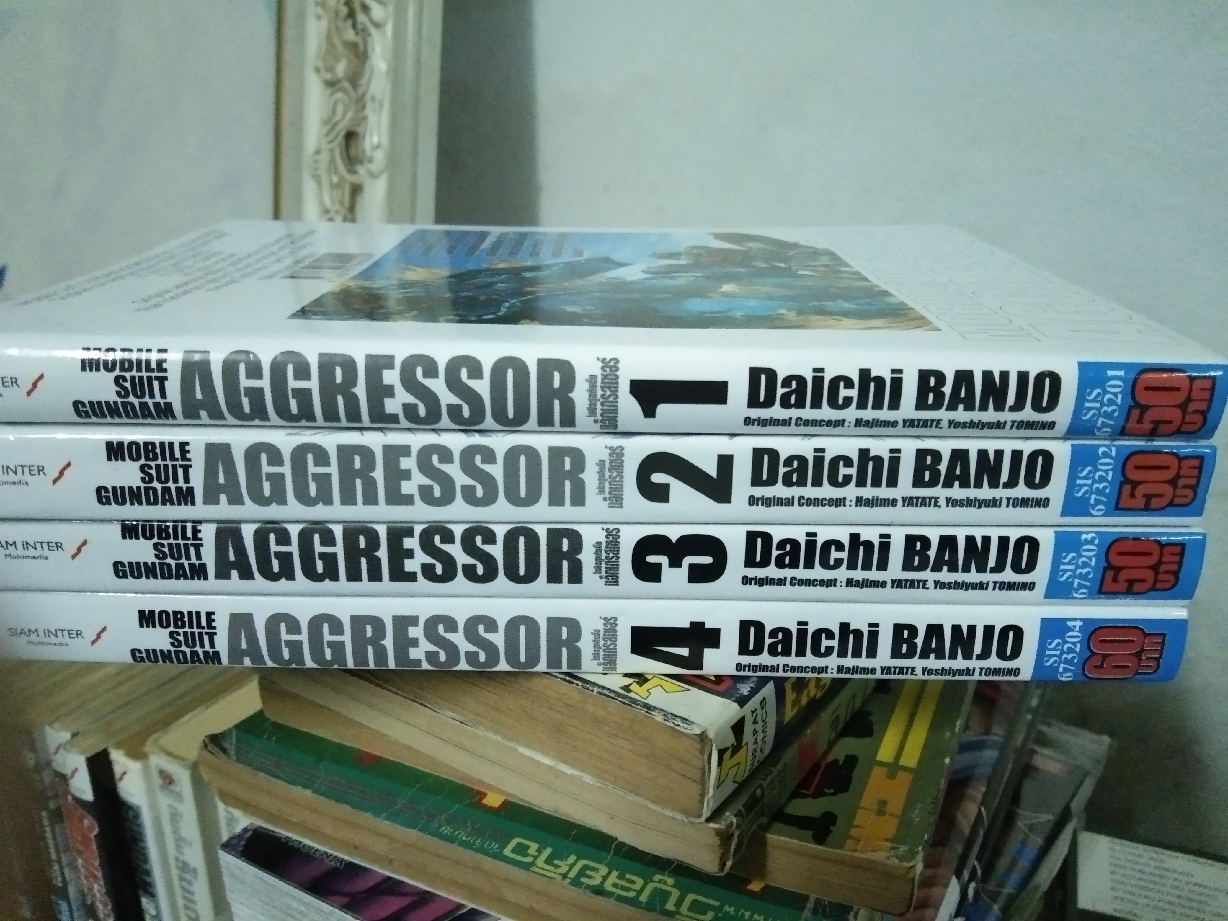 MOBILE SUIT GUNDAM AGGRESSOR 1-4