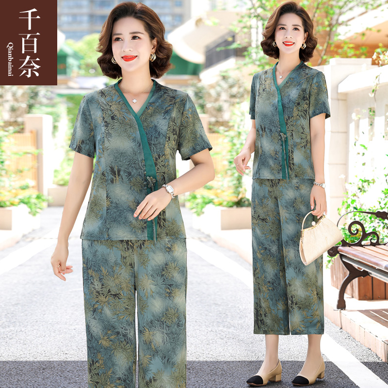 เสื้อผ้าผู้สูงอายุหญิง แฟชั่น เสื้อผ้าผู้หญิงวัย 60 มีขนาด XL-4XL