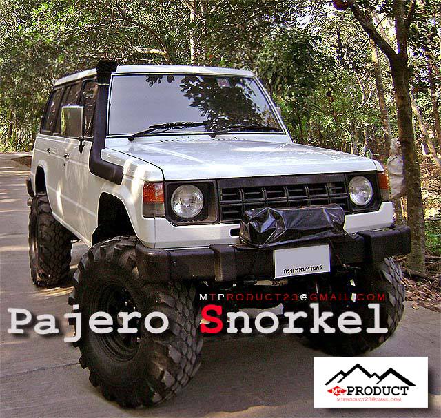 โป่งล้อ 5" MITSUBISHI Pajero