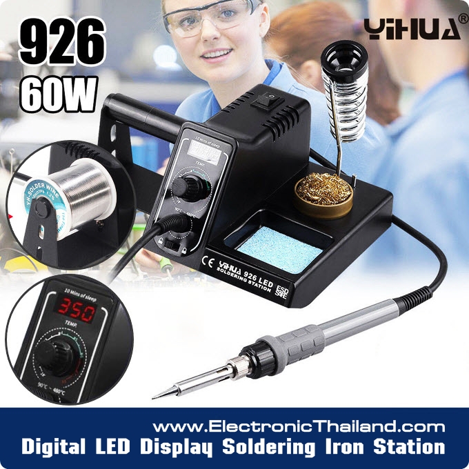 926 Digital LED Display Soldering Iron Station หัวแร้งบัดกรีดิจิตอล ปรับอุณหภูมิได้