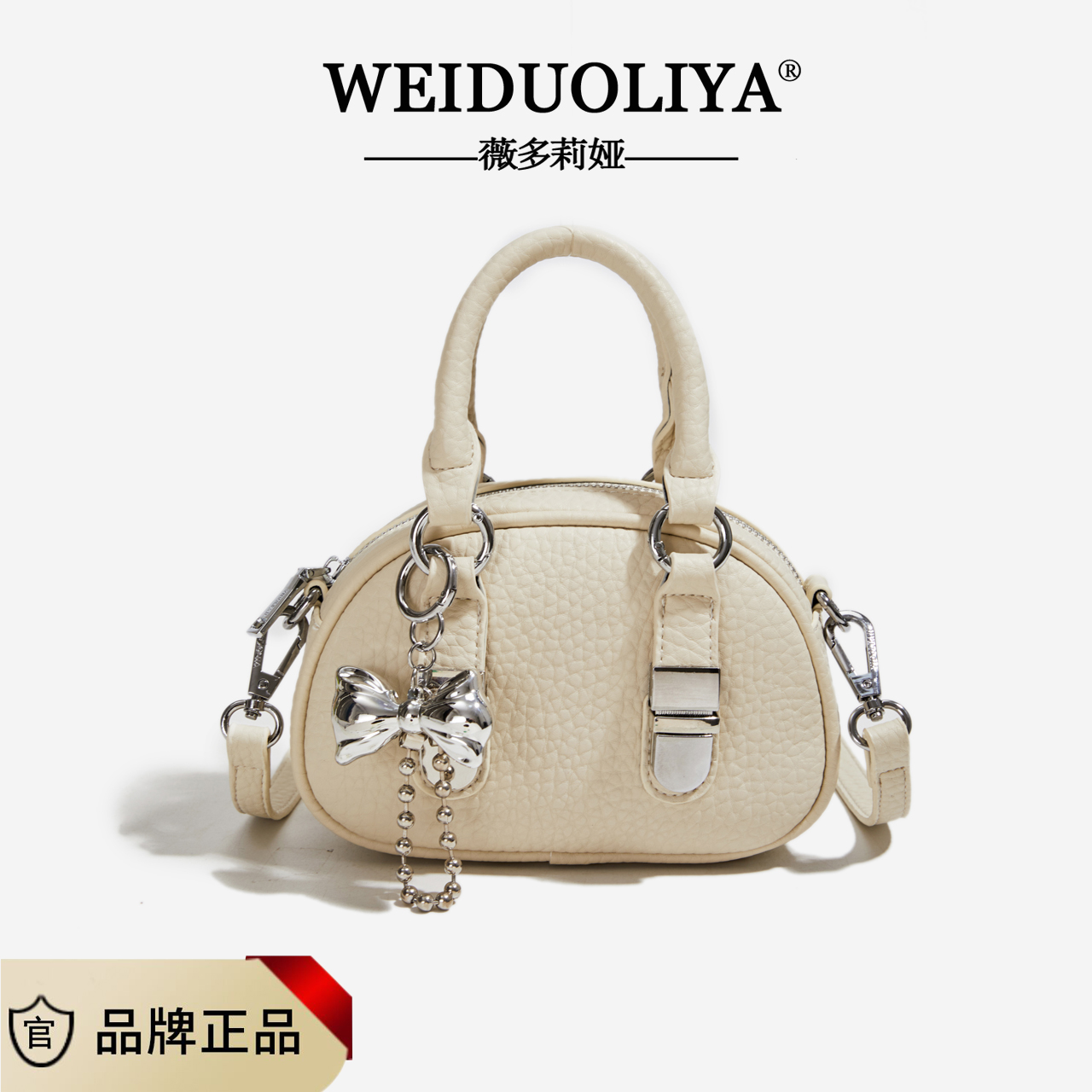 กระเป๋าผู้หญิงสวยๆ กระเป๋าสะพายข้างผู้หญิง กระเป๋าแบรนด์COOL BAG