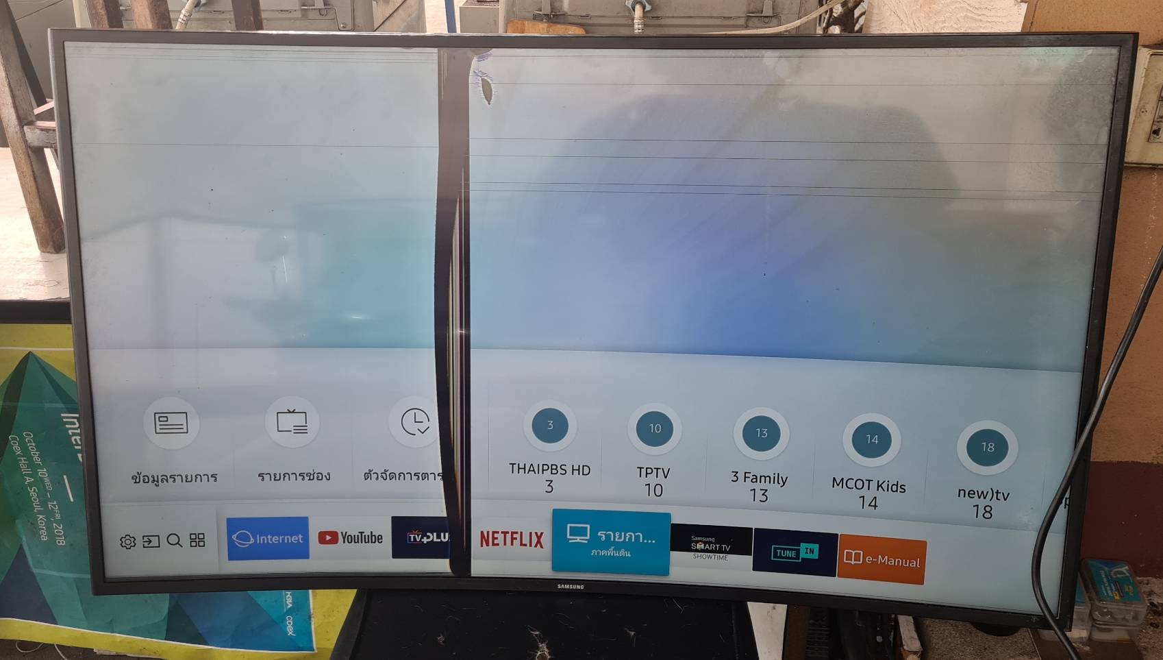 Main Board SAMSUNG UA49MU6300K : BN94-11703K : BN94-12424K