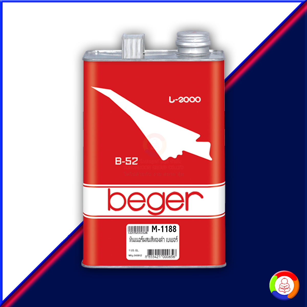 Beger Thinner M-1188